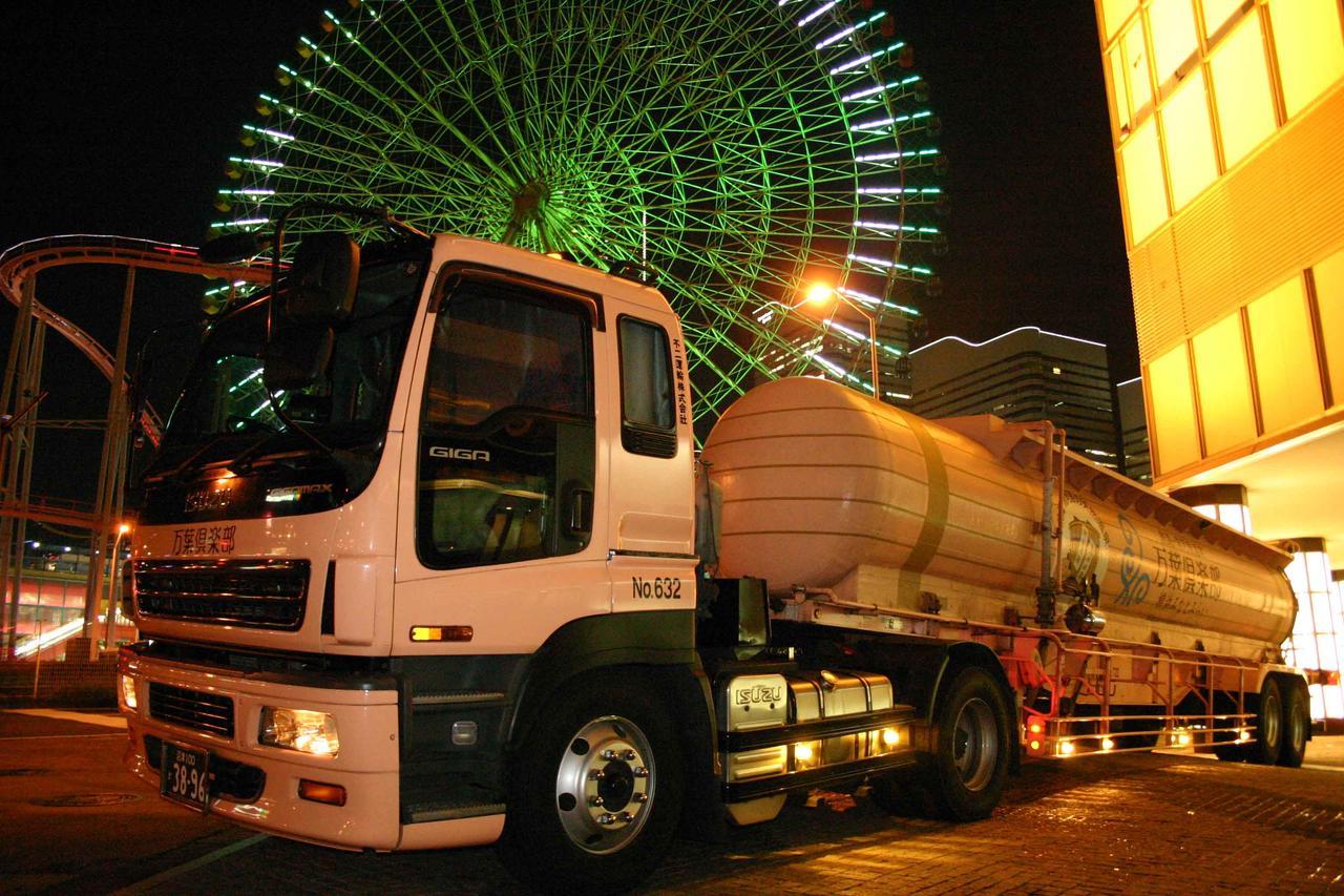 Hotel Yokohama Minatomirai Manyo Club Exteriér fotografie